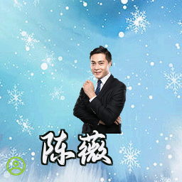 陈薇